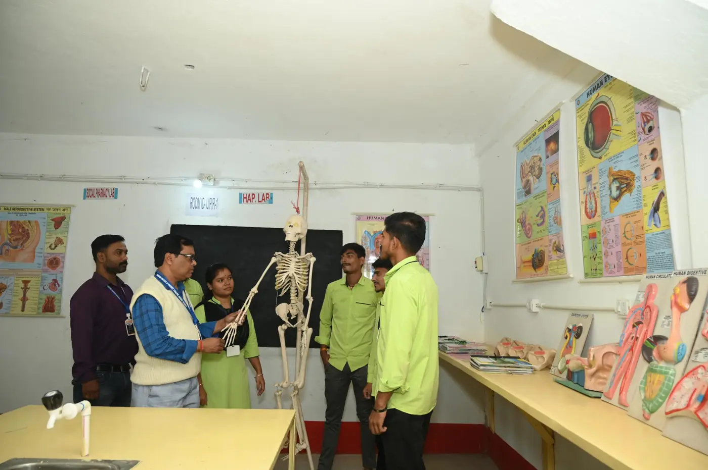 Umamani Institute activity